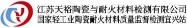 江蘇斯道德機(jī)械有限公司