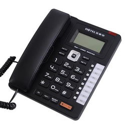 中諾寶泰爾T203經典座機 一款功能齊全的全國聯保有繩電話